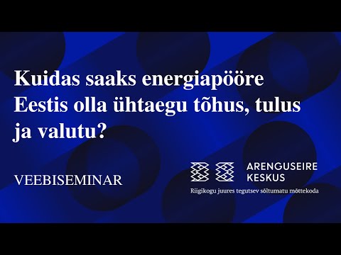 Video: Kuidas Olla Tõhus Juht