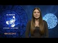 L'Oroscopo | martedì 5 maggio 2026