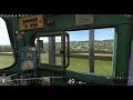 Trainz Railroad Simulator 2019 2020 08 17 04 04 31