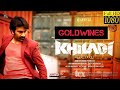 Khiladi south indian movie goldwines newsouthindianmovies latestsouthhindidubbedfullmovie