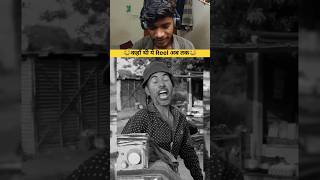 try not to laugh day 11😂#funny #viral #short #shorts