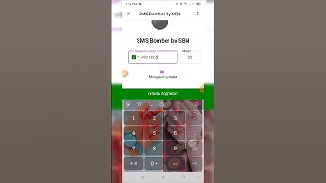 SMS BOMBER TELEGRAM ✅