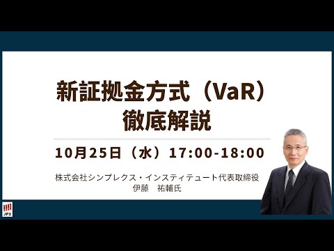 オプション その基本と取引戦略 オプション その基本と取引戦略 中古本・書籍 | ブックオフ公式