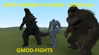 GMOD-FIGHTS - GIPSY DANGER VS KONG + GODZILLA