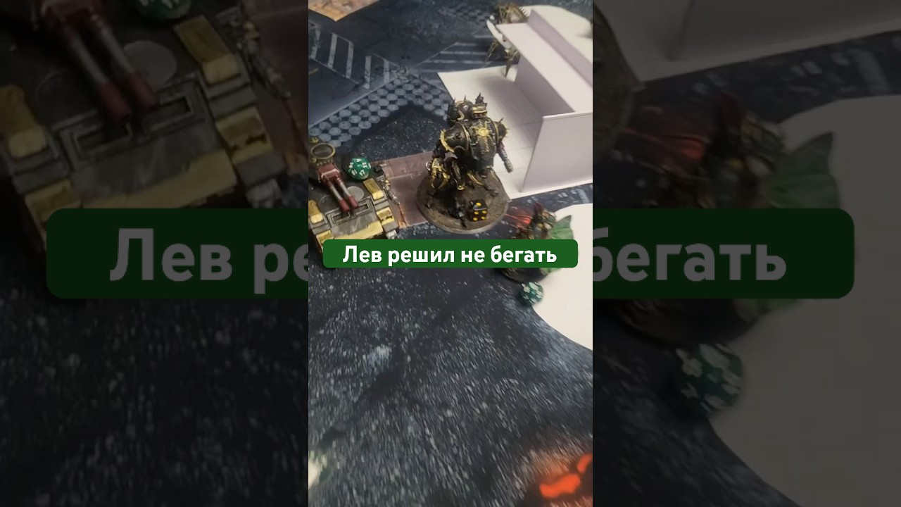 Темные ангелы | 