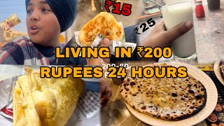 Living In 200 Rupees 24 Hours Gone Wrong