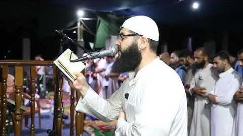 تلاوة خاشعة غسان الشوربجي    Récitation du coran- Biautiful Quran  Ghassan Mahmoud AL-Shourabaji