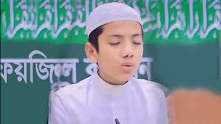 Ngaji Santai dan Merdu Baca Surah Al Isra' - Saleh Ahmad Takrim - Kabel Dakwah