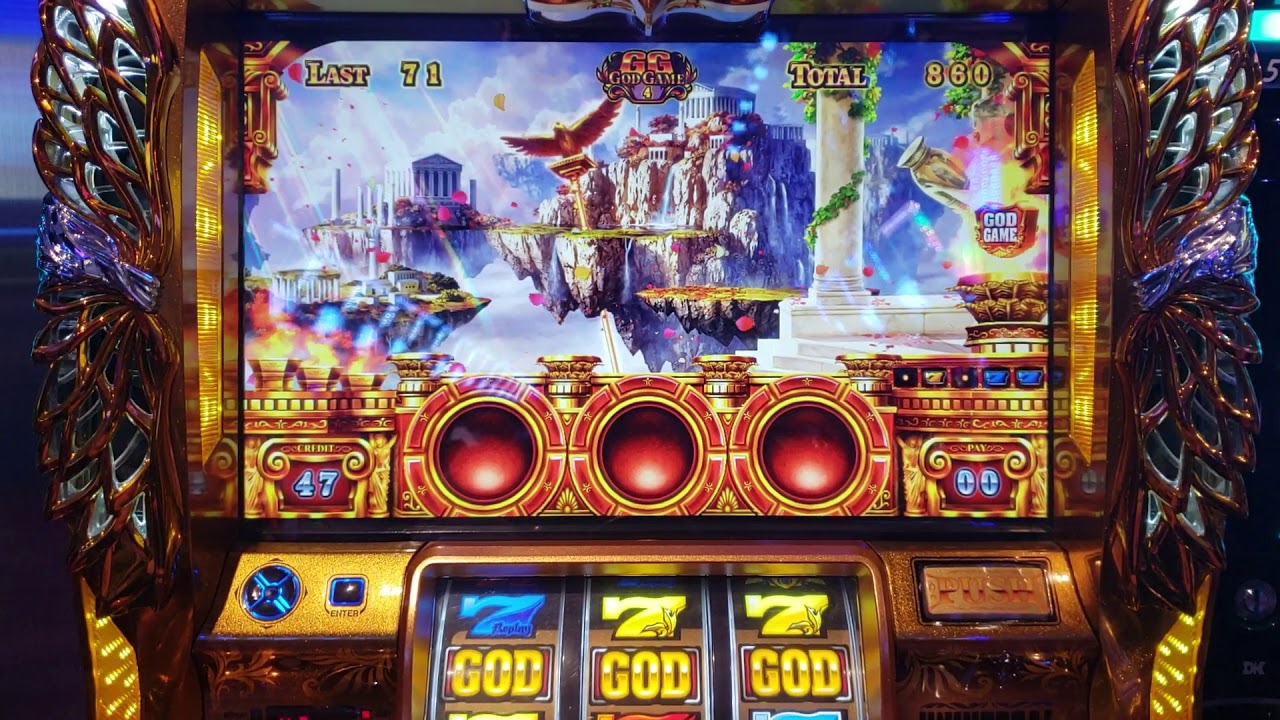 背景プレミア 神々の凱旋 ゼウスの杖が刺さった Youtube