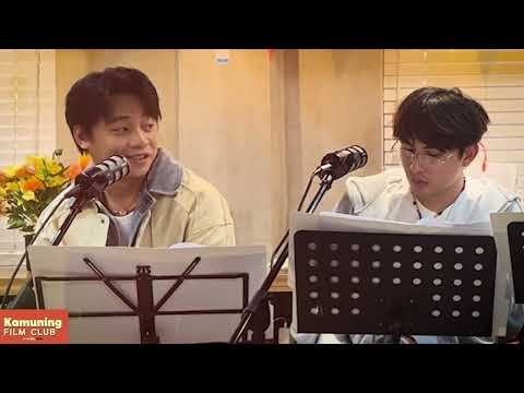 I'm Drunk, I Love You: Script Reading (Maki, Justin De Dios, Yani Villarosa, & Benedix Ramos) TEASER