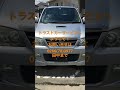 茅野市　中古車　格安中古車　ダイハツテリオスキッド　４WD　ターボ　保証付　#shorts