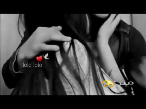 اغنيه ميت شوقي يا خلي وينك انته ارجعلي