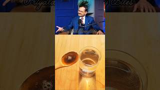 Gale Ki Kharash Ka Gharelu Ilaj