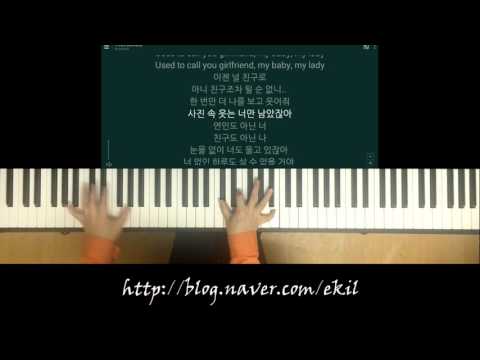 그리워요 by 헨리 piano cover 김선희