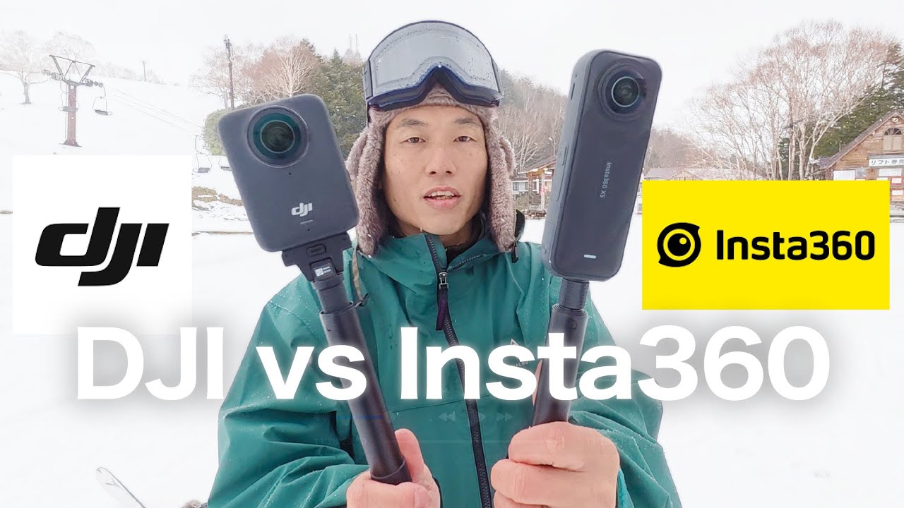 スノーボーダー目線で360カメラを比較してみたけどみんなはどっちがいい？Insta360 X5 vs DJI osmo360