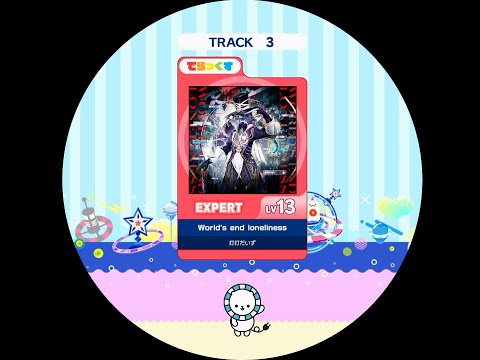 Maimai World S End Loneliness SSS Expert 13