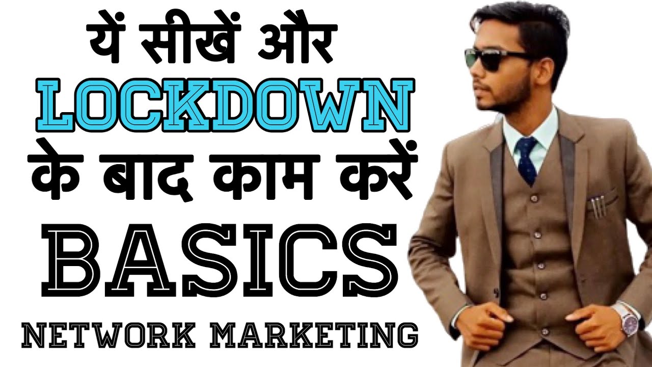 network marketing tips in hindi pdf