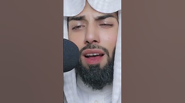 تلاوة عشائية وبكاء الشيخ خالد الجليل في ليلة ١١ رمضان