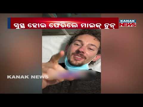 Free Healthcare Attracts Foreign Tourists | Odisha’s Unique Tourism Initiative