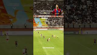 Barça VS Georgia 16 may 2025 #football #soccer #premierleague #penalty #sports #shorts #shirts