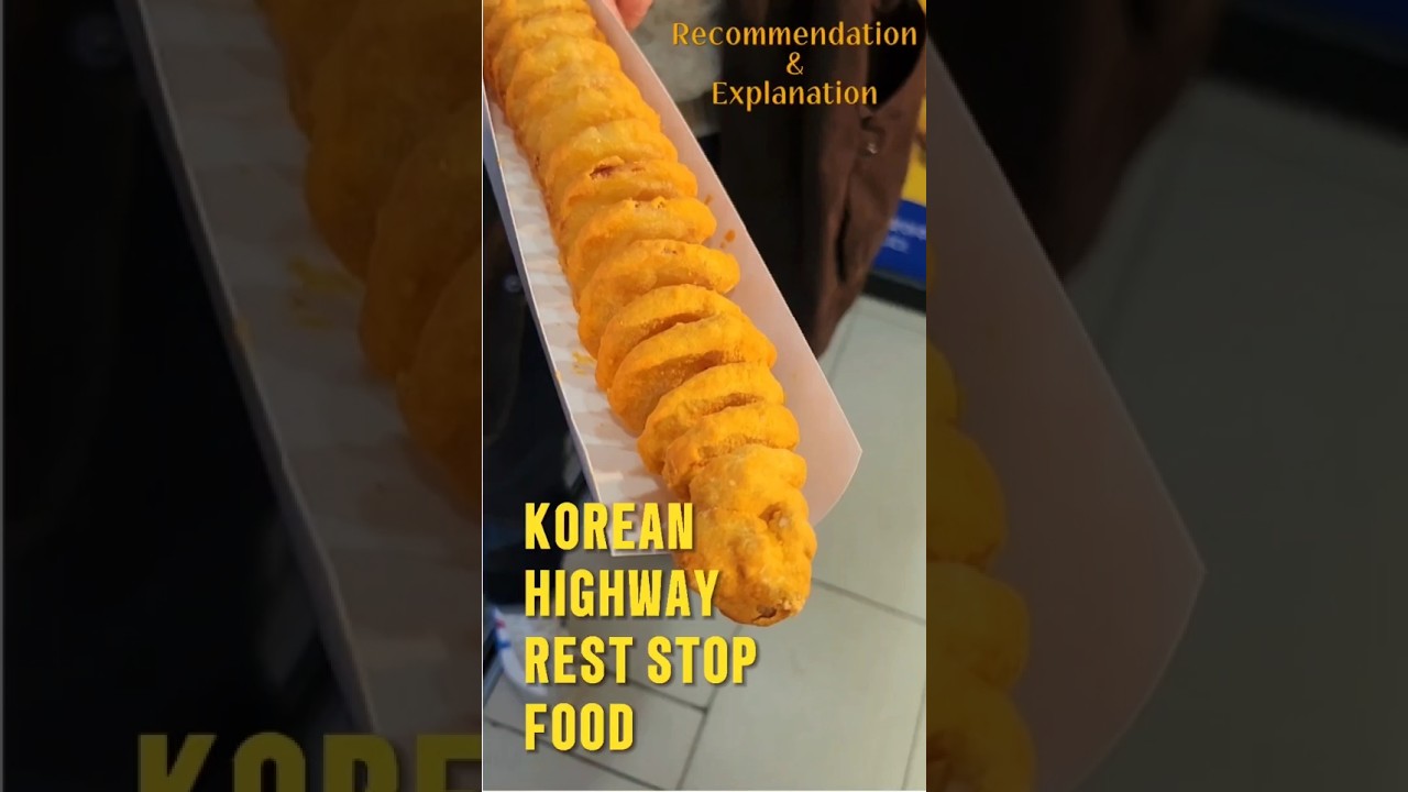 Korean Highway Rest Stop Food: A Must-Try Adventure! 🚗🍴 