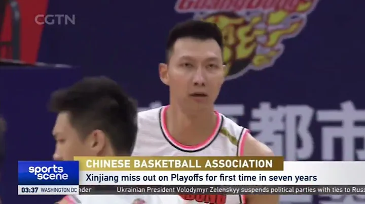 Guangdong 118-99 Xinjiang |Three-time defending champs to be 5th seeds in CBA Playoffs 新疆时隔7年再度无缘季后赛 - DayDayNews