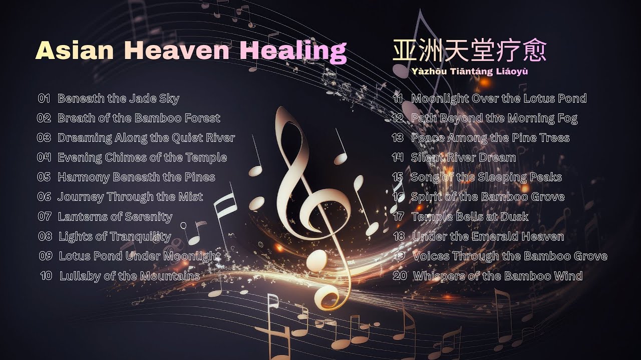 Divine Asian Healing | Spiritual Instrumental Music for Deep Relaxation & Mindfulness