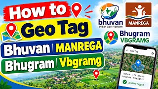 How to Geo Tag BhuGram 2026: Step-by-Step Full Process screenshot 4