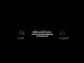رب اني لما انزلت الي من خير فقير كرومة سوداء سعد الغامدي تلاوات القرآن الكريم رب اني لما انزلت الي من خير فقير كرومة سوداء سعد الغامدي تلاوات القرآن الكريم