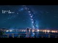 【Nightcore】 夜空 -  加藤ミリヤ