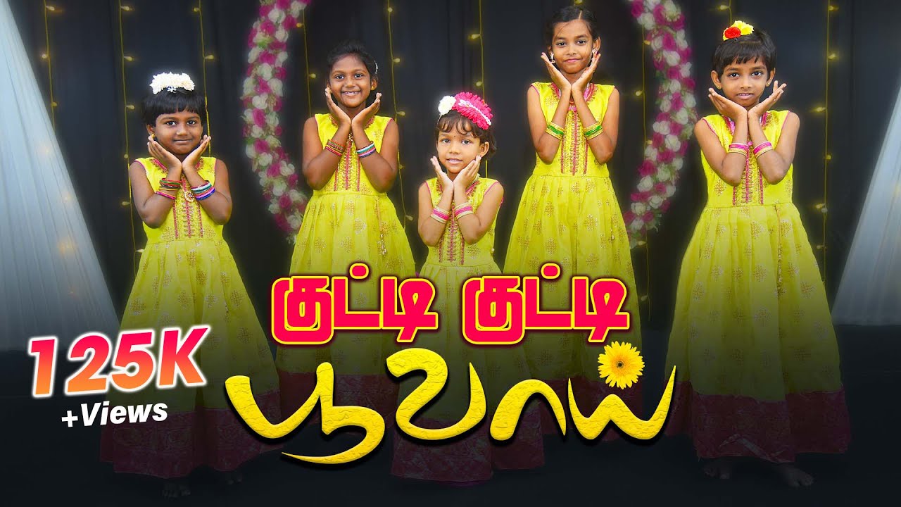 Kuuty Kutty Poovai | Sunday School Childrens Dance | Christmas Program 2023