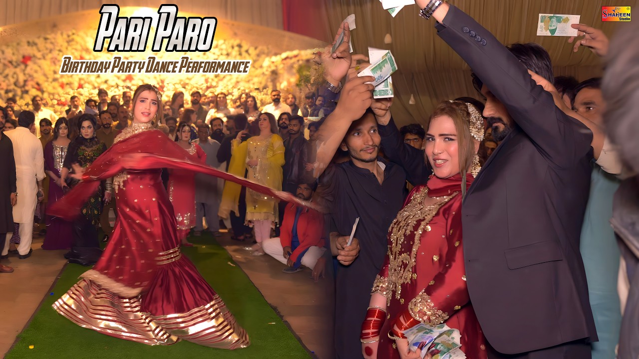 Sona Chandi Kya Karenge Pyaar Mein | Pari Paro | Birthday Party Dance Performance 2026