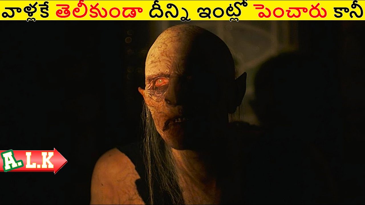 వాళ్లకే తెలీకుండా దీన్ని ఇంట్లో పెంచారు కానీ Lastకి చుడండి || Movie Explained In Telugu || ALK Vibes