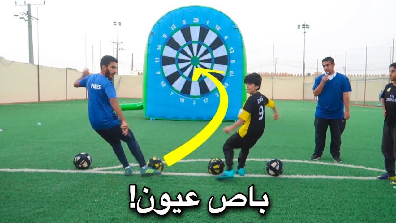 جبنا العاب جديدة و غريبة في أكاديمية فارس | الجزء الاول