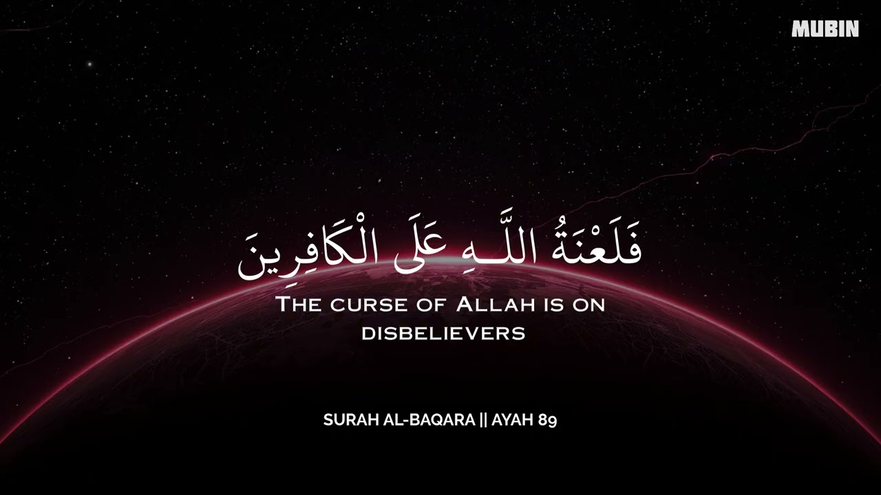 ساعة كاملة🕛🎧 | تلاوة القران بصوت محمد هشام للدراسة والتركيز 📚 | راحة نفسية😌 | Mohamed Hesham