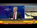 Dışişleri Bakanı Hakan Fidan: "Netanyahu Oyunu Bozdu, ABD Ses Çıkartmadı"