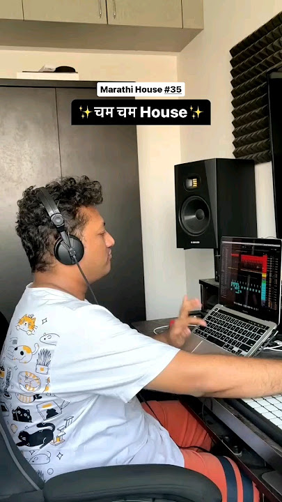 cham cham krta instagram viral #mhouse #kratex #instagram_reels