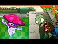 💎 НОВОЕ РАСТЕНИЕ НОЧНАЯ ШЛЯПКА ИМБА! 💣 Plants vs Zombies 2 Растения против зомби 2 Прохождение