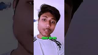 99% log ye trick nahi jante 😰☠️