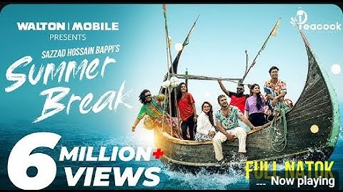 Summer Break | Tawsif Mahbub | Keya Payel | Tanzim Hasan Anik | New Bangla Natok 2024 |