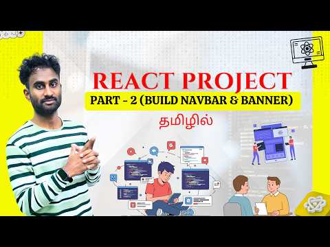 React Full Course Tamil | Part 2 — Build Navbar & Banner | Parcel Tracking App Setup | 2026