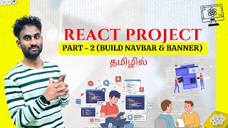 React Full Course Tamil | Part 2 — Build Navbar &amp; Banner | Parcel Tracking App Setup | 2026
