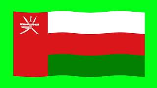 Green Screen Oman Flag | Green Screen Oman Waving Flag | Oman Animation Flag | Oman National Flag