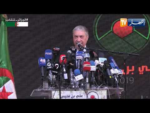 بن فليس سأعمل على رقمنة الإقتصاد الجزائري