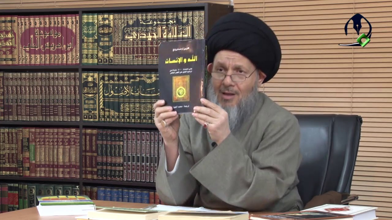 حوار مع الملحدين 28 - ما هي أهم الأسئلة التي حيرت العقل البشري؟ 2