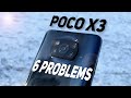 POCO X3 PROBLEMS REVIEW after 3 months of use