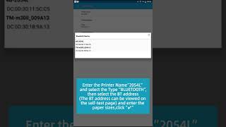 vretti 420B how to use 4Barcode Print Service print PDF? screenshot 1