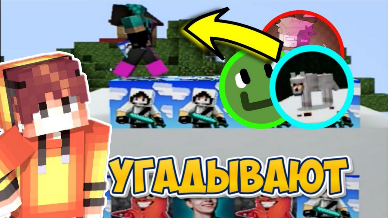 Latest Title & Thumbnail