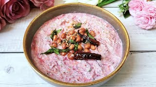 Chia Seeds & Mix Veg Curd/Yogurt Recipe | Weight Loss Recipe | Savoury Chia Pudding Recipe