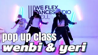 [WENBI & YERI] Kiana Ledé - Fairplay | POP-UP CLASS